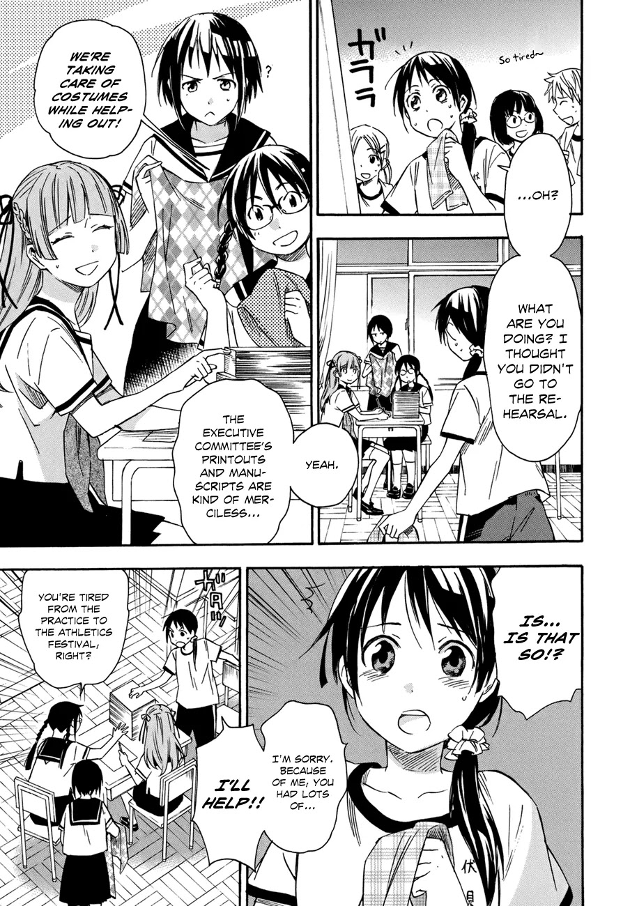 Inari, Konkon, Koi Iroha Chapter 16 page 26 - Chapter 16