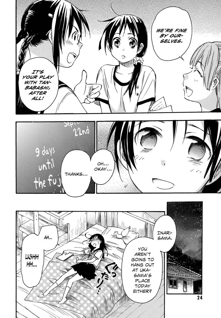Inari, Konkon, Koi Iroha Chapter 16 page 27 - Chapter 16