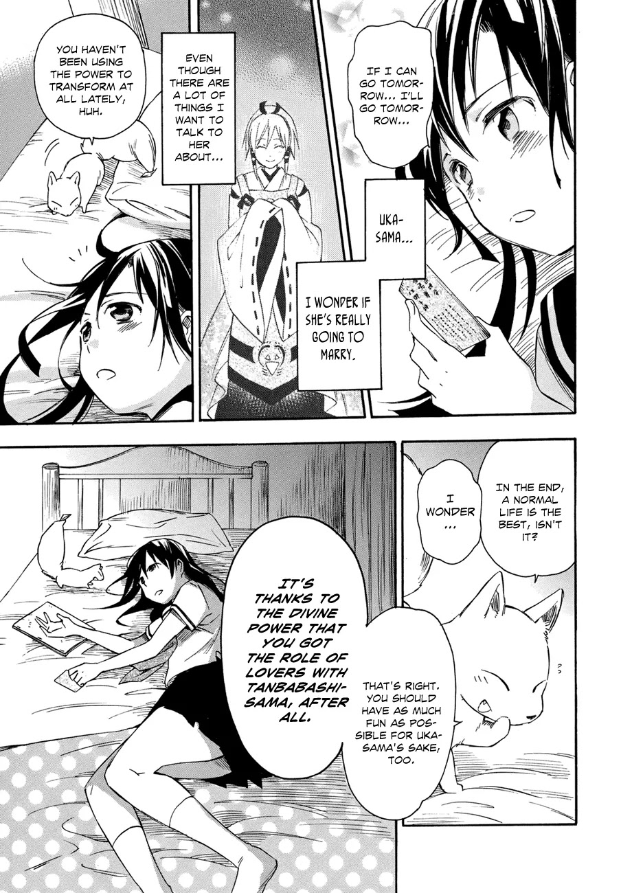 Inari, Konkon, Koi Iroha Chapter 16 page 28 - Chapter 16