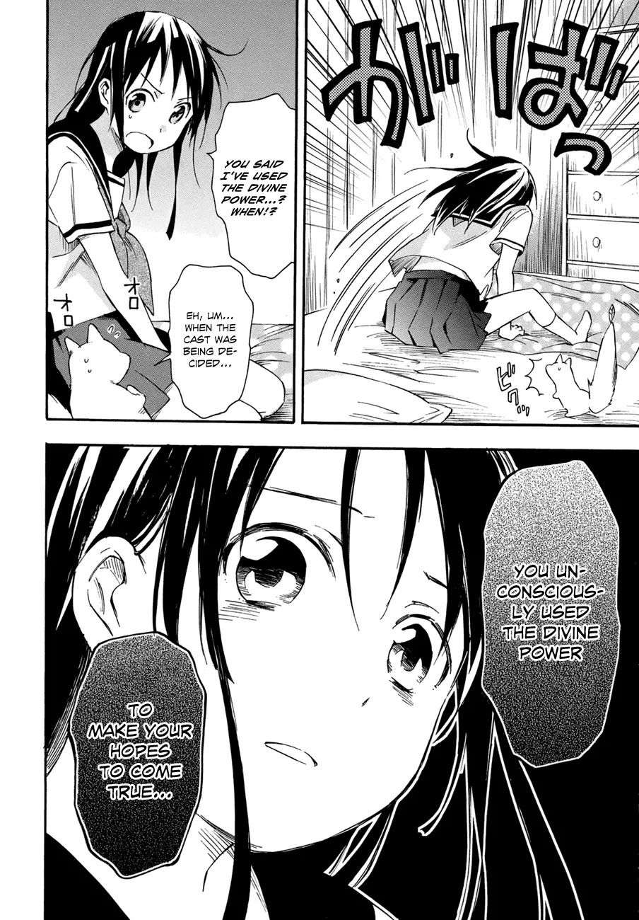 Inari, Konkon, Koi Iroha Chapter 16 page 29 - Chapter 16