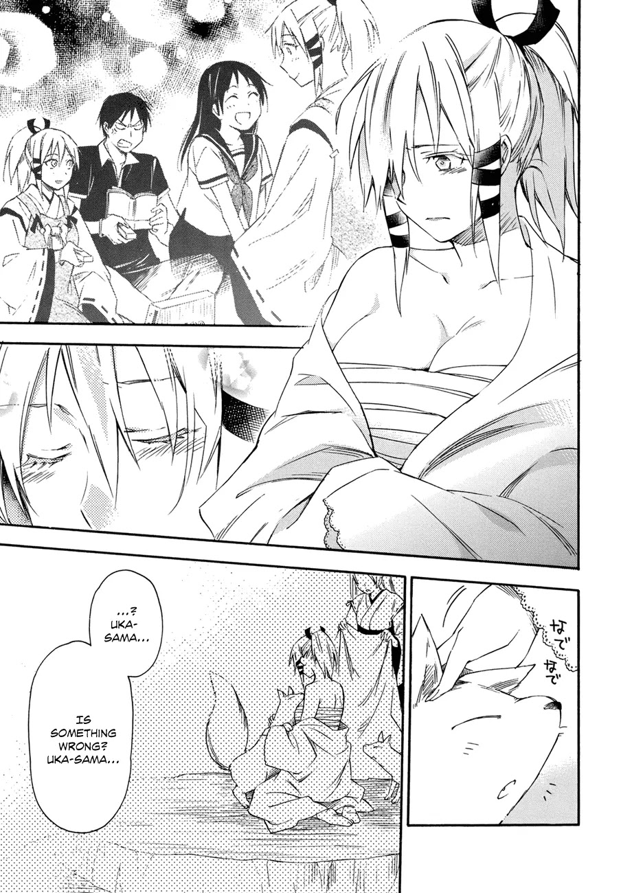 Inari, Konkon, Koi Iroha Chapter 16 page 32 - Chapter 16