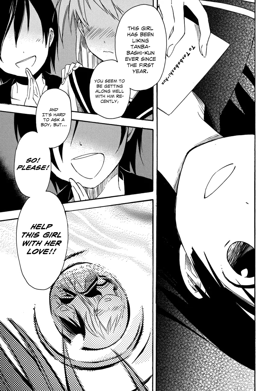 Inari, Konkon, Koi Iroha Chapter 16 page 36 - Chapter 16