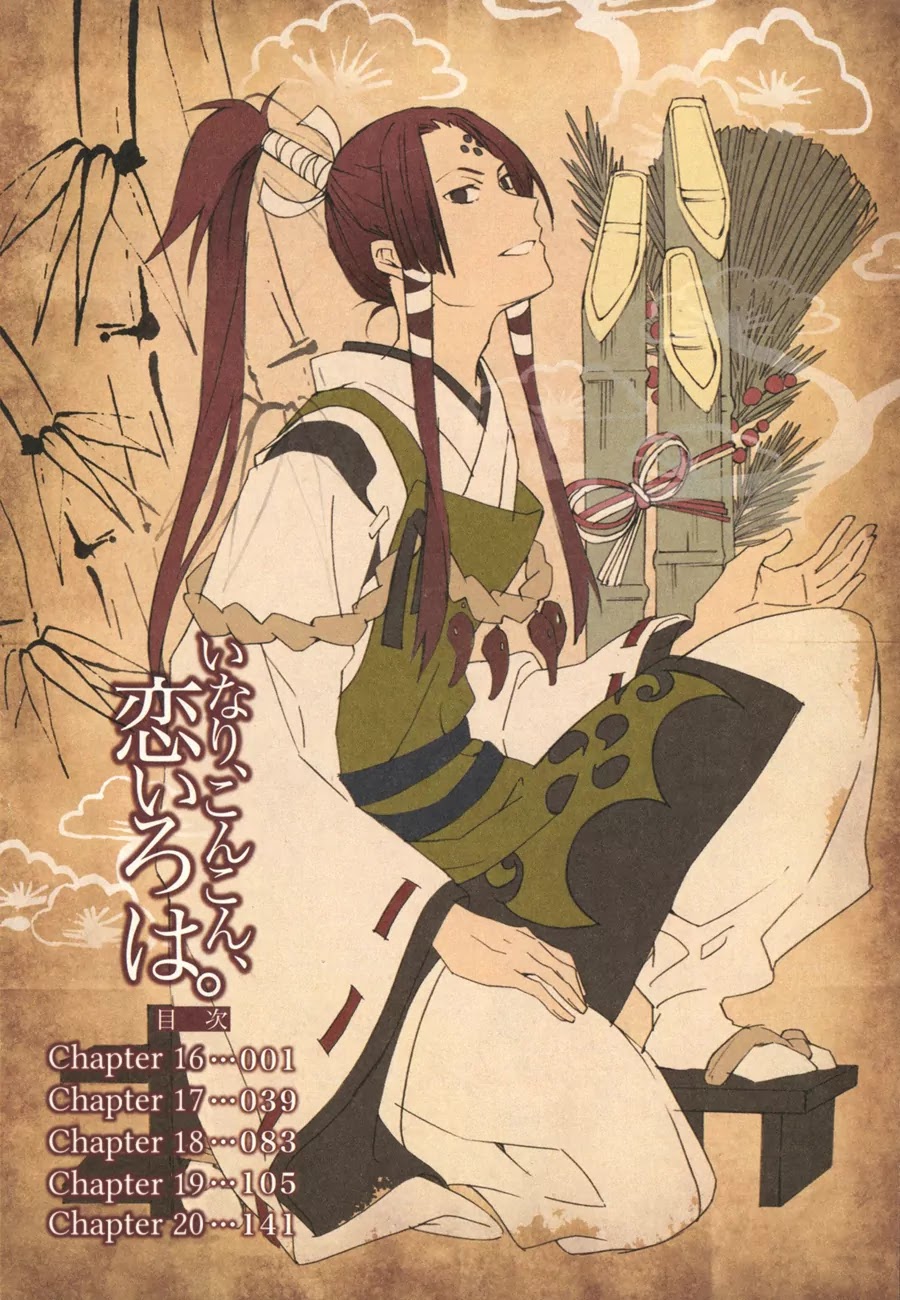 Inari, Konkon, Koi Iroha Chapter 16 page 7 - Chapter 16