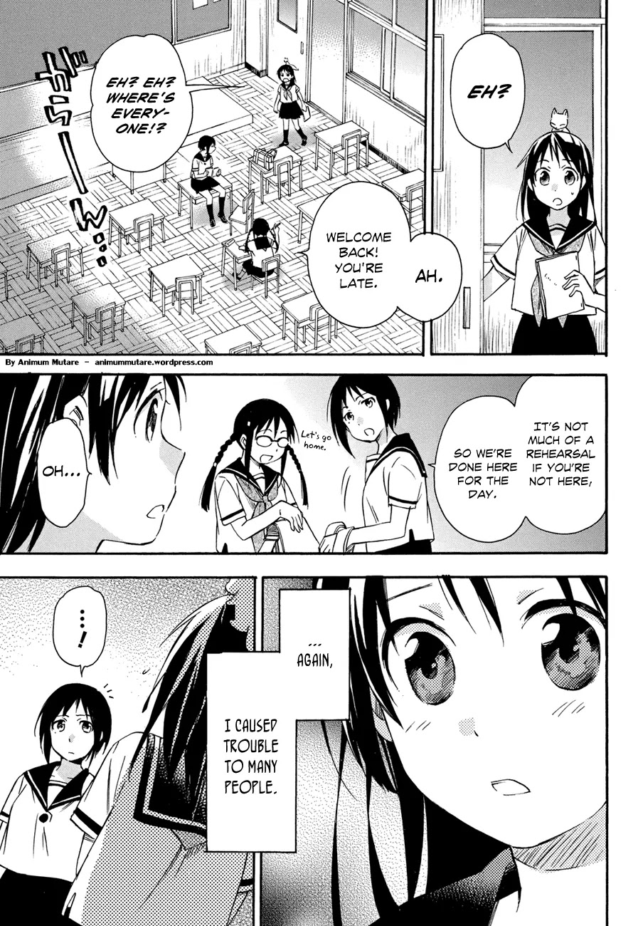 Inari, Konkon, Koi Iroha Chapter 16 page 8 - Chapter 16