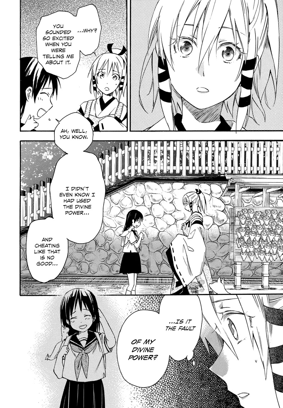 Inari, Konkon, Koi Iroha Chapter 17 page 10 - Chapter 17