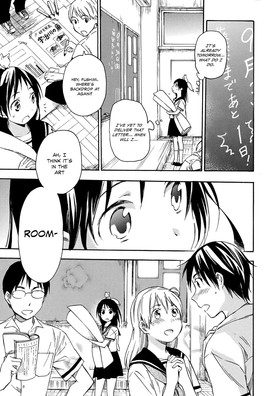 Inari, Konkon, Koi Iroha Chapter 17 page 11 - Chapter 17