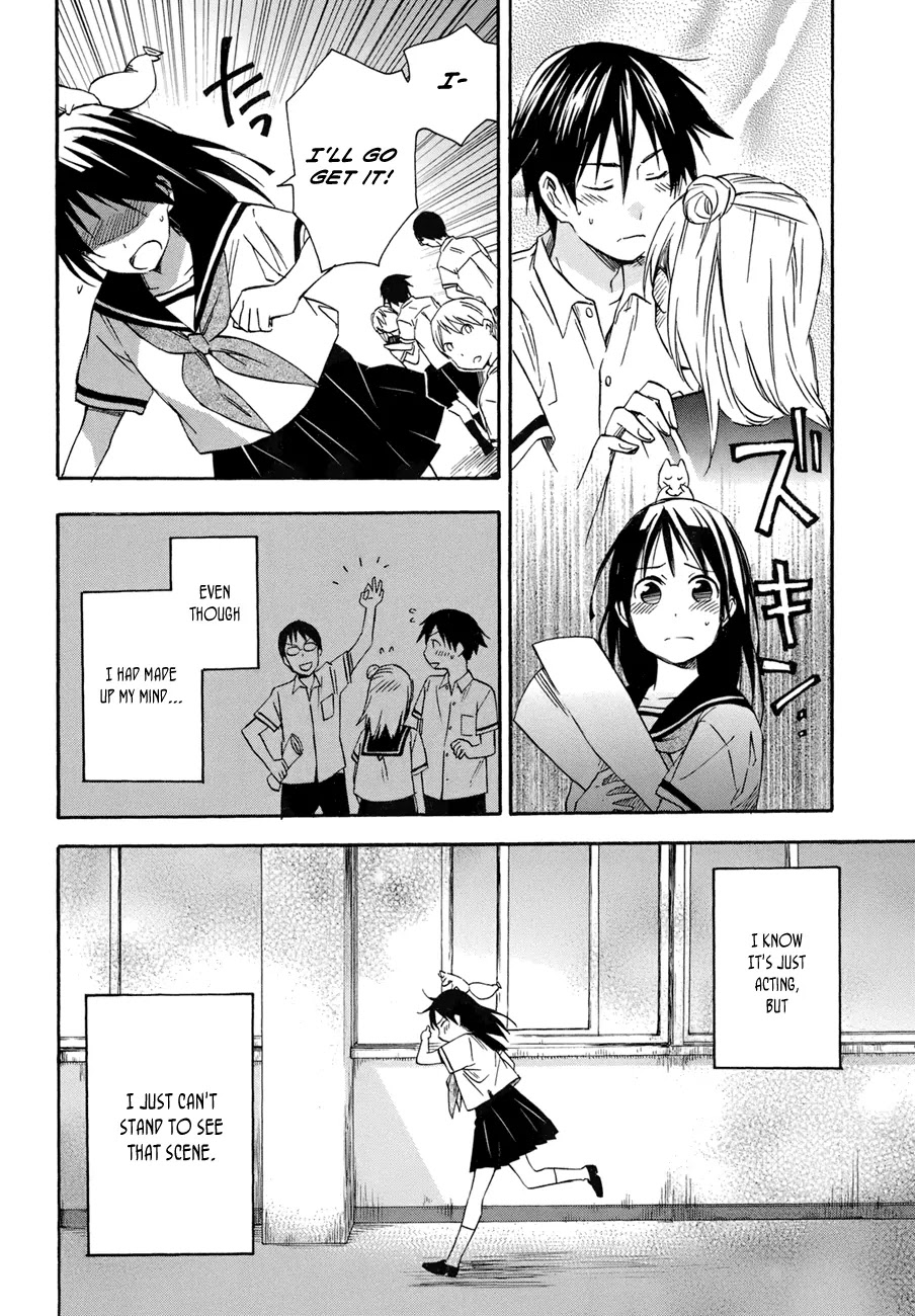 Inari, Konkon, Koi Iroha Chapter 17 page 12 - Chapter 17