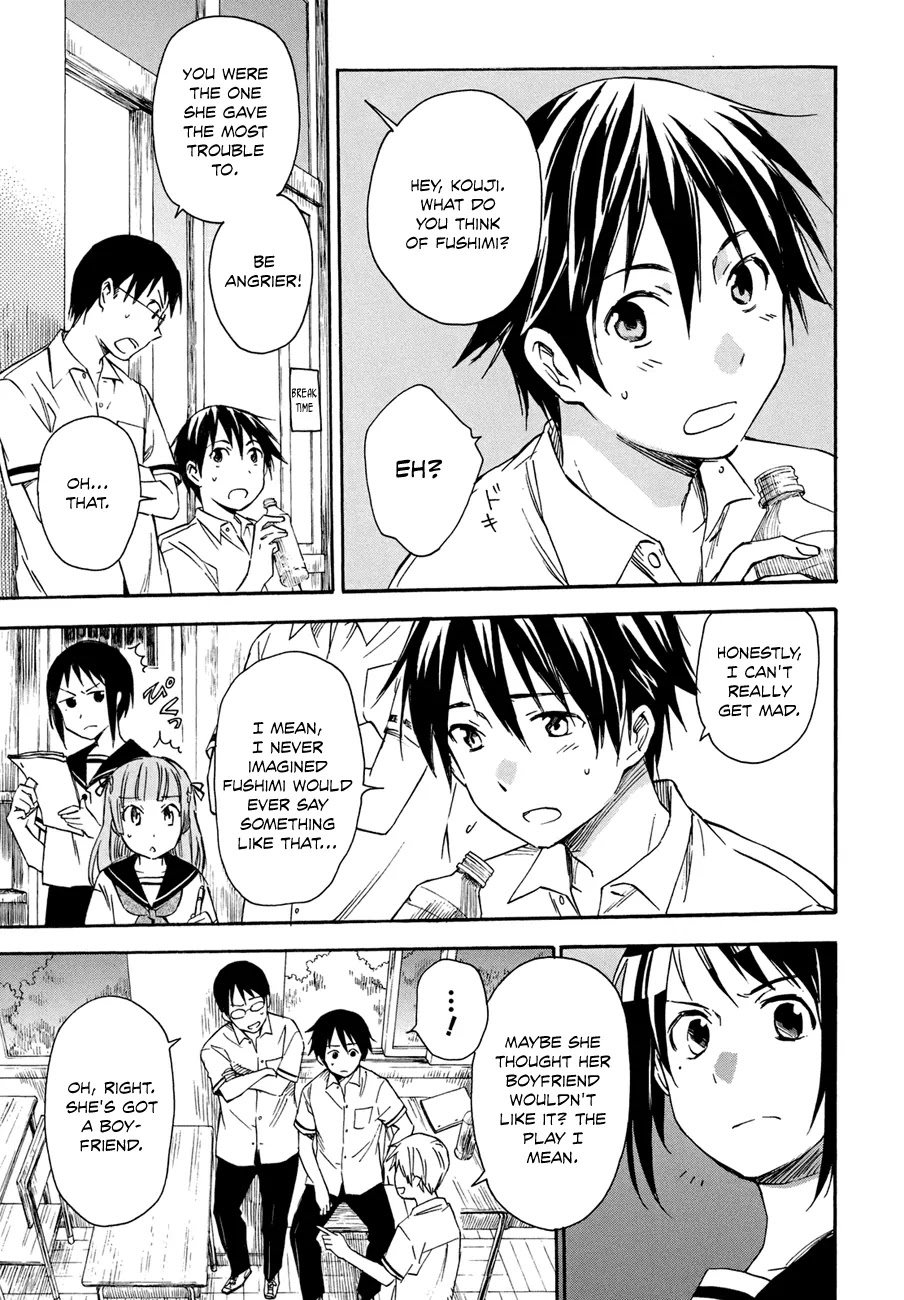 Inari, Konkon, Koi Iroha Chapter 17 page 13 - Chapter 17