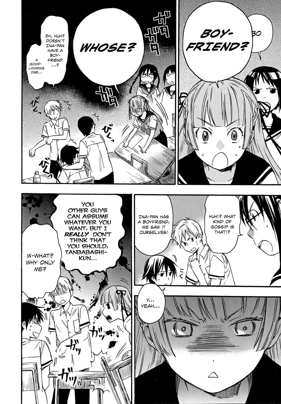 Inari, Konkon, Koi Iroha Chapter 17 page 14 - Chapter 17