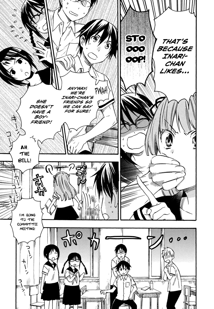 Inari, Konkon, Koi Iroha Chapter 17 page 15 - Chapter 17