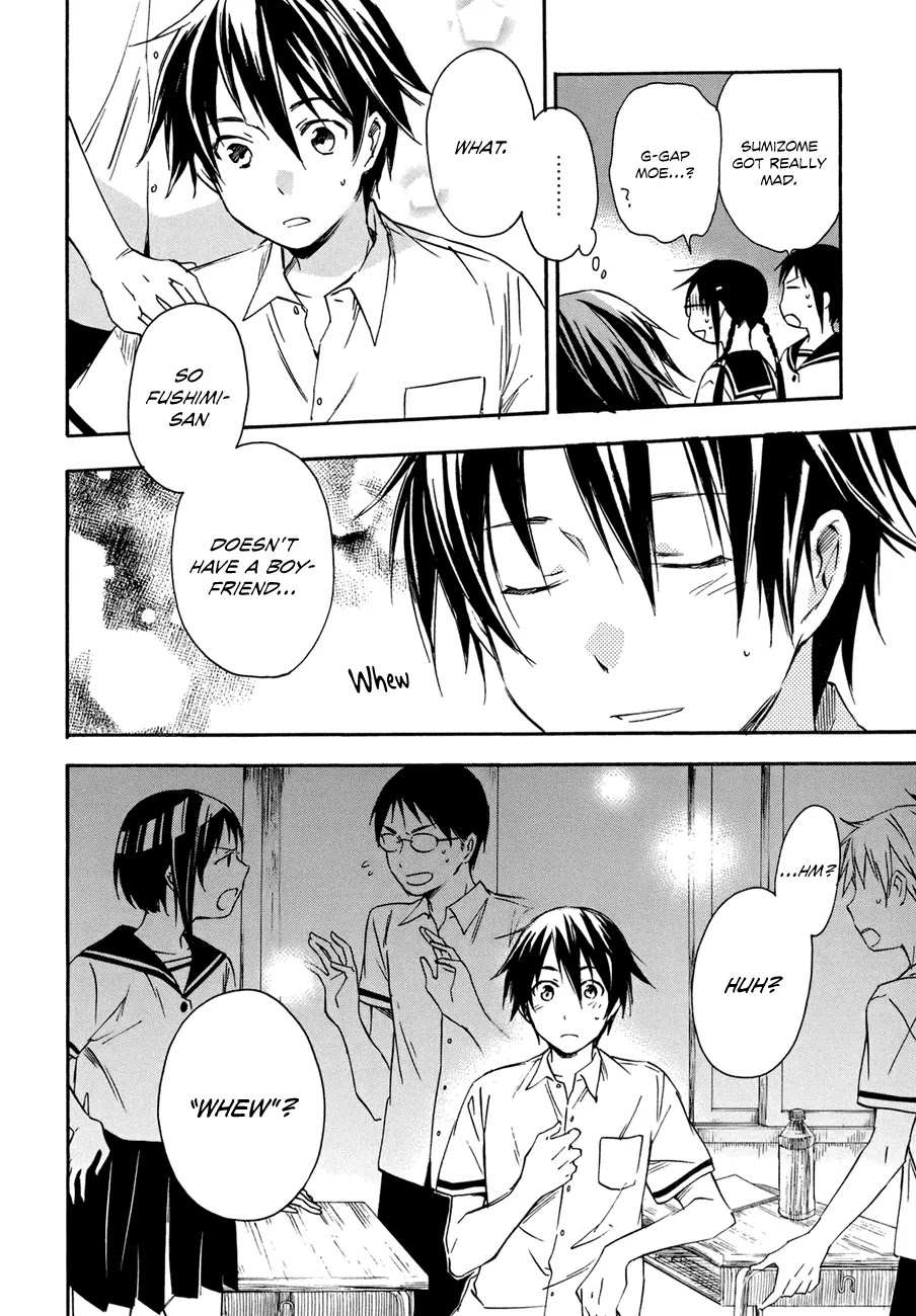Inari, Konkon, Koi Iroha Chapter 17 page 16 - Chapter 17