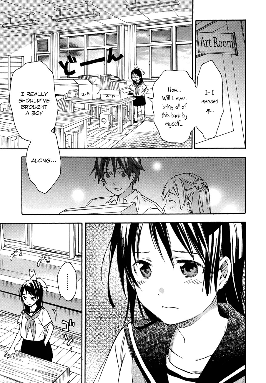 Inari, Konkon, Koi Iroha Chapter 17 page 17 - Chapter 17