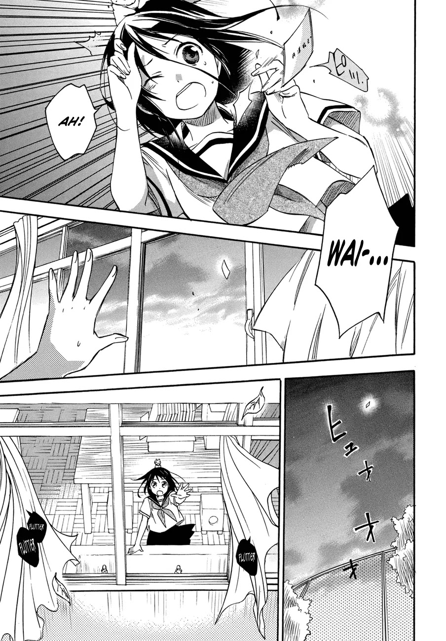 Inari, Konkon, Koi Iroha Chapter 17 page 19 - Chapter 17