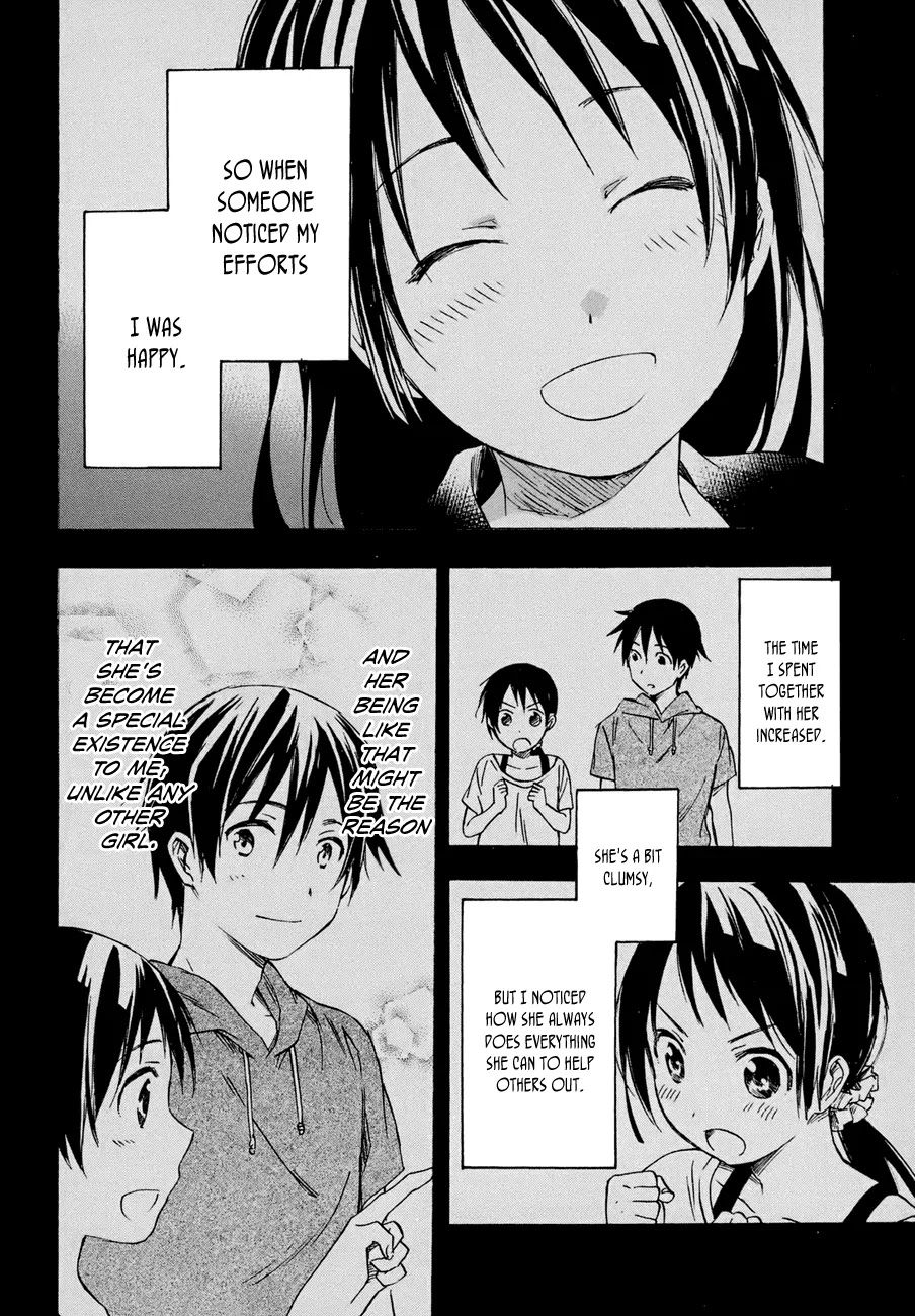 Inari, Konkon, Koi Iroha Chapter 17 page 2 - Chapter 17