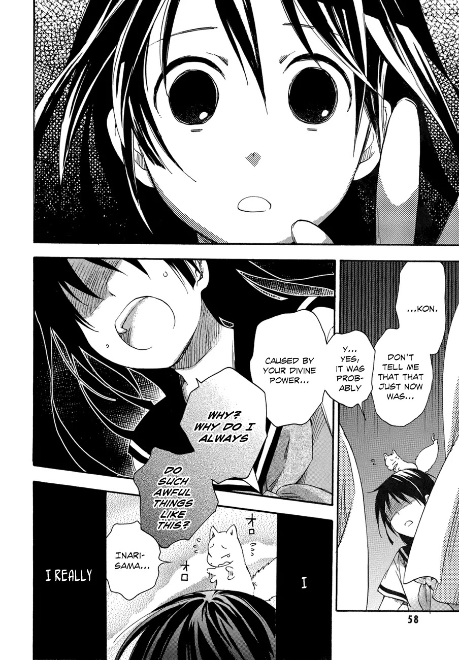 Inari, Konkon, Koi Iroha Chapter 17 page 20 - Chapter 17
