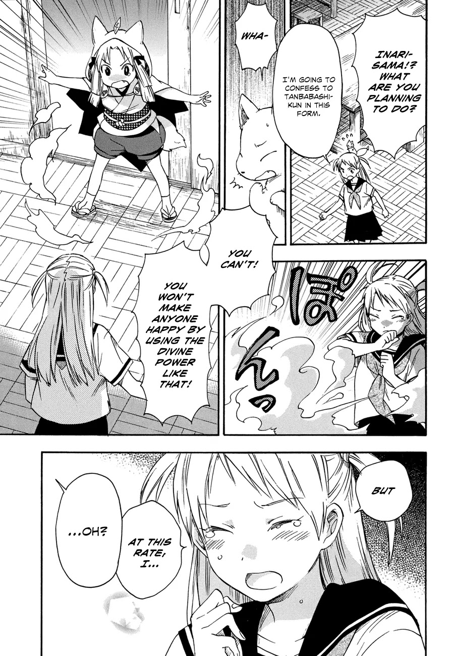 Inari, Konkon, Koi Iroha Chapter 17 page 23 - Chapter 17