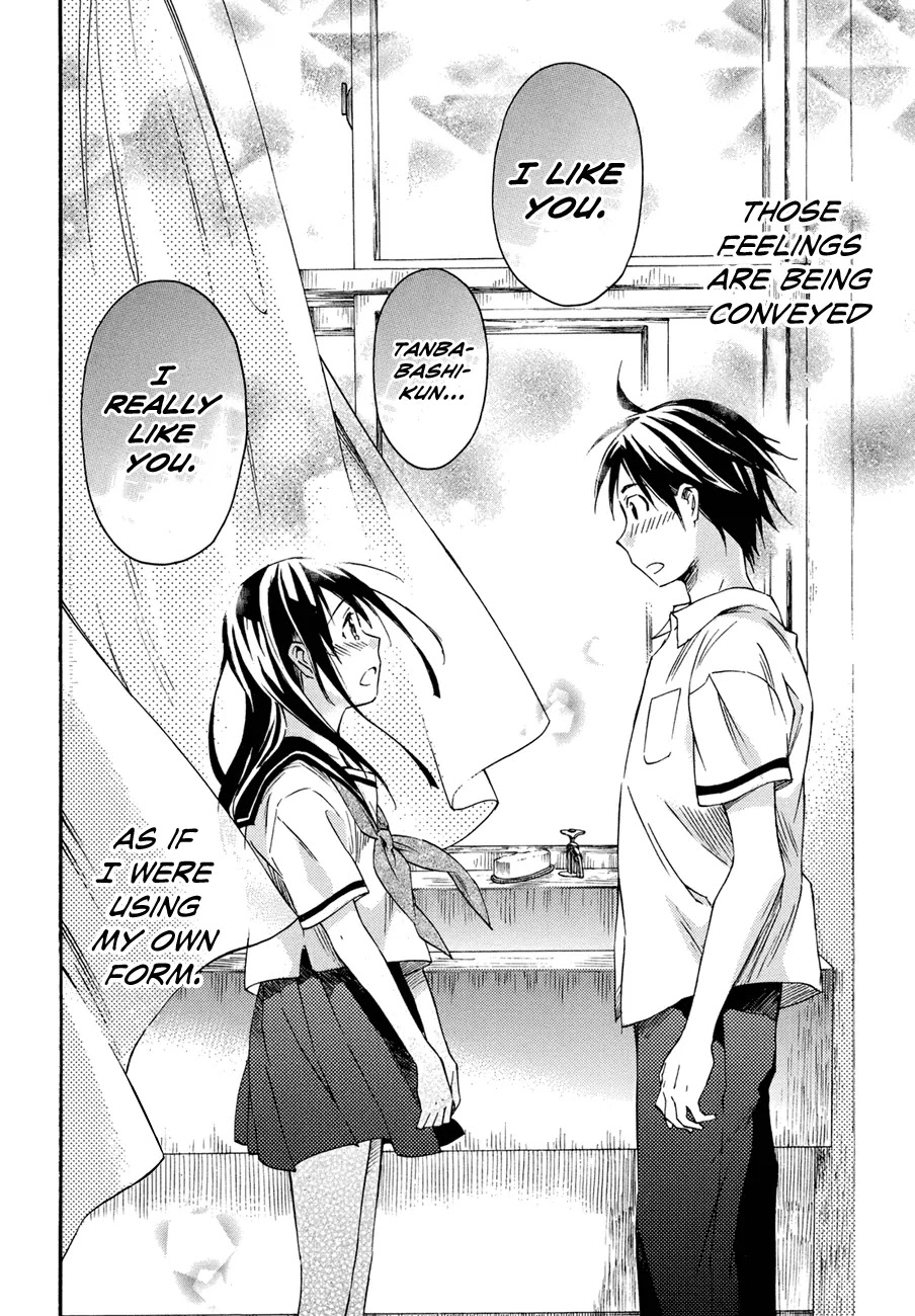 Inari, Konkon, Koi Iroha Chapter 17 page 26 - Chapter 17