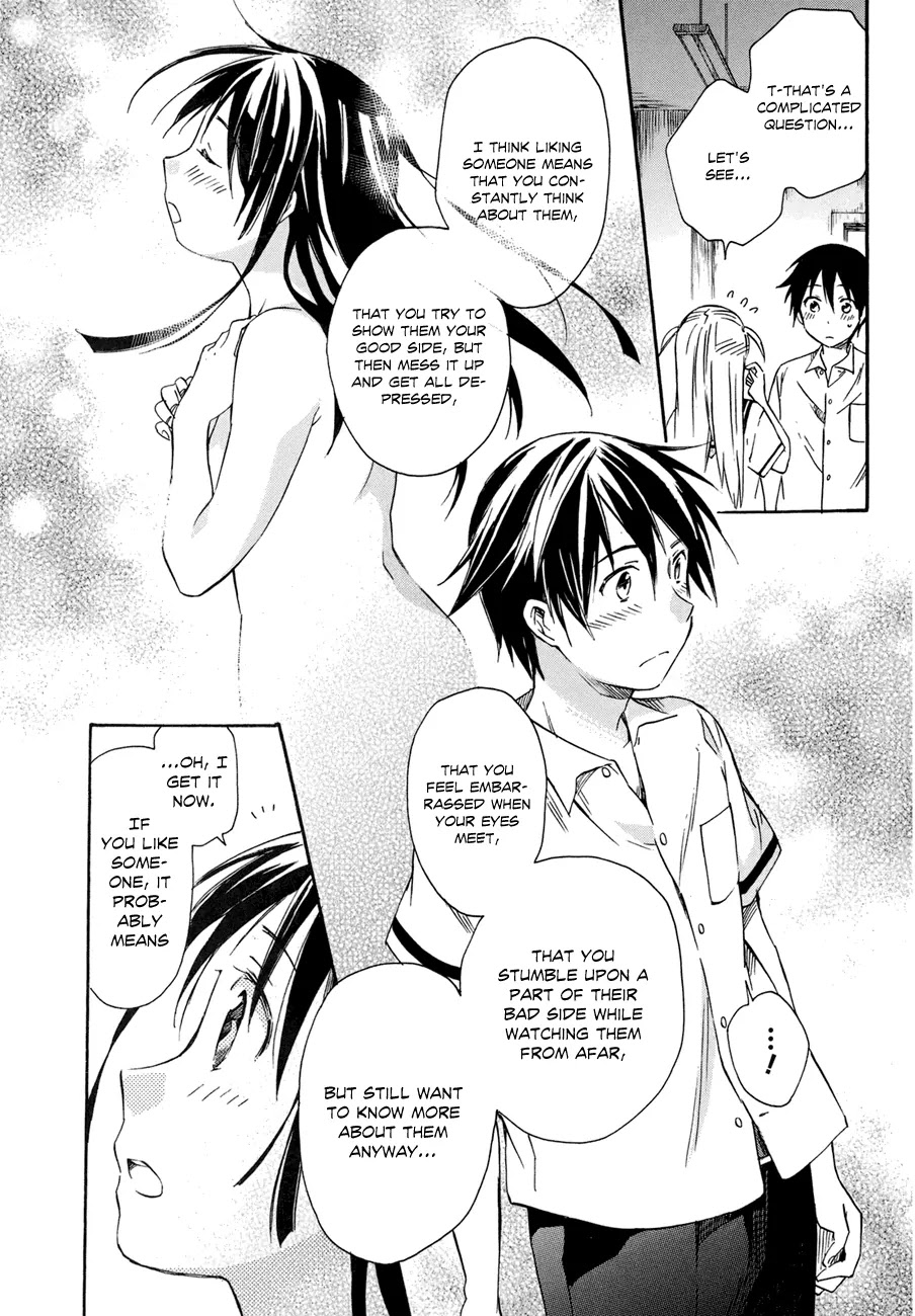 Inari, Konkon, Koi Iroha Chapter 17 page 29 - Chapter 17