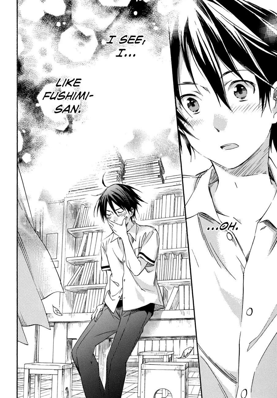 Inari, Konkon, Koi Iroha Chapter 17 page 32 - Chapter 17