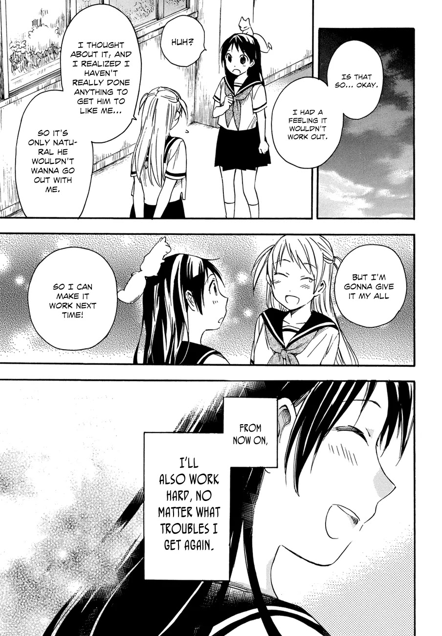 Inari, Konkon, Koi Iroha Chapter 17 page 35 - Chapter 17