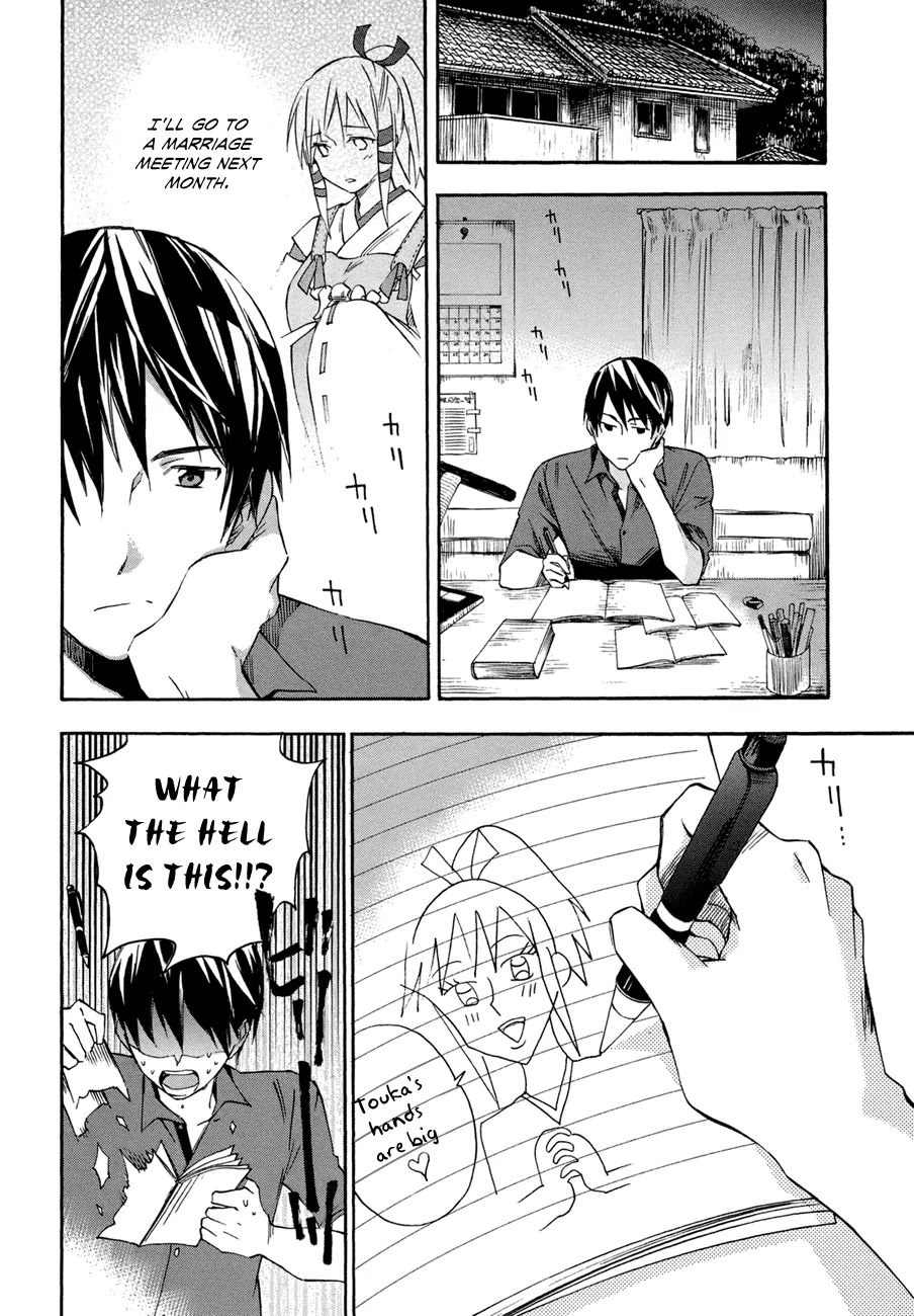 Inari, Konkon, Koi Iroha Chapter 17 page 36 - Chapter 17