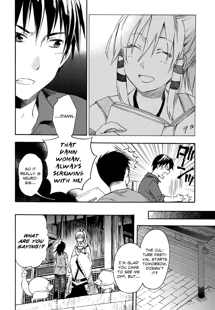 Inari, Konkon, Koi Iroha Chapter 17 page 38 - Chapter 17