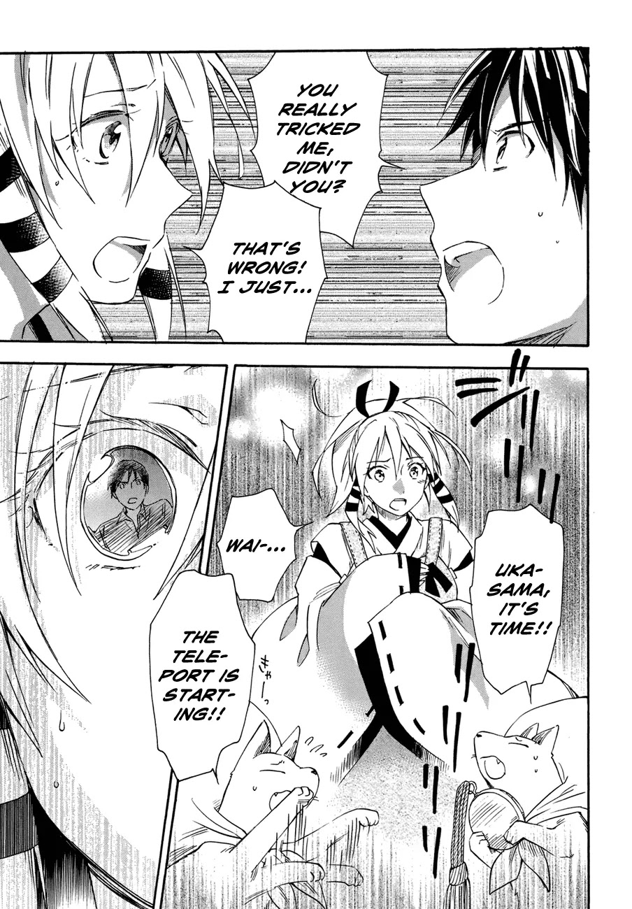 Inari, Konkon, Koi Iroha Chapter 17 page 41 - Chapter 17