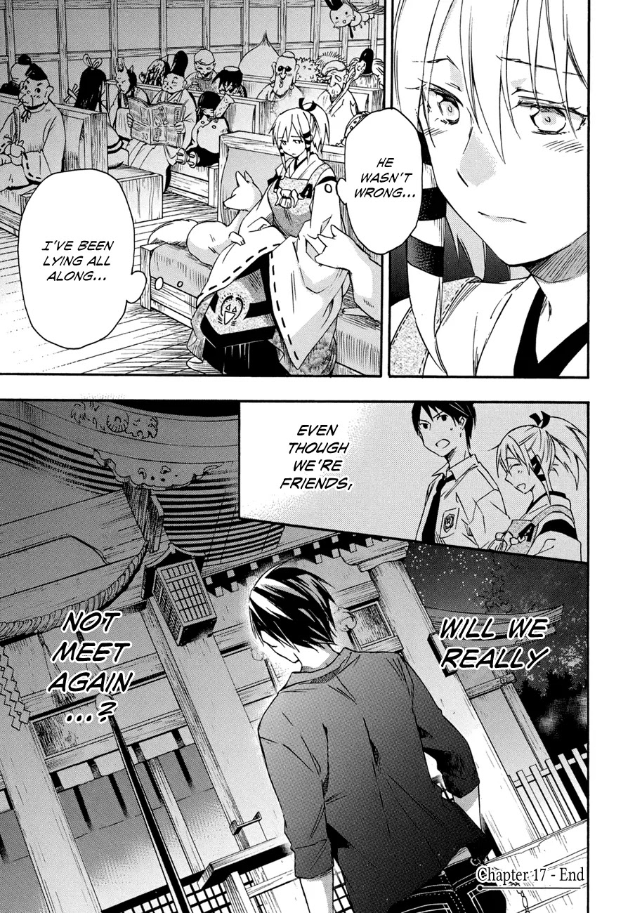 Inari, Konkon, Koi Iroha Chapter 17 page 43 - Chapter 17