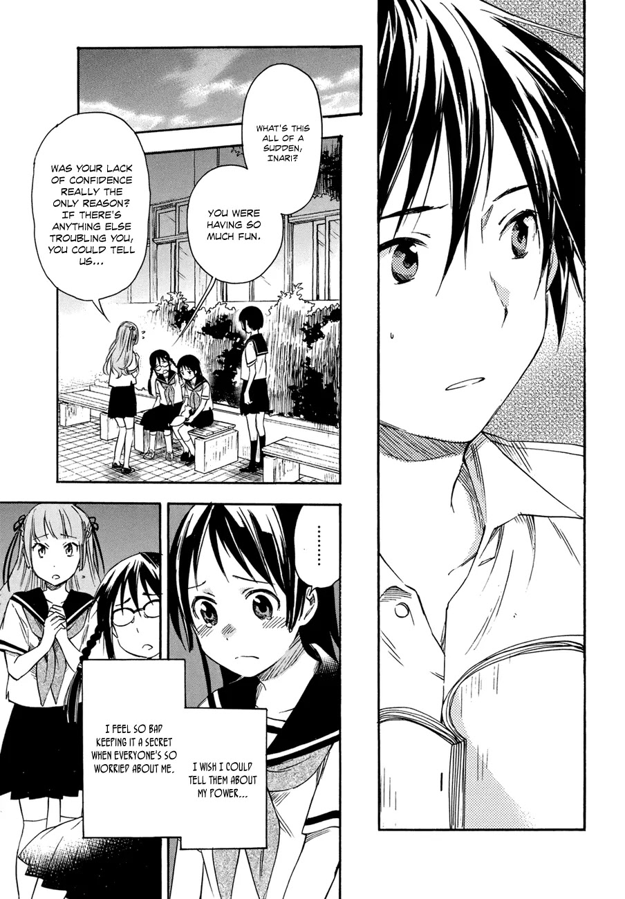 Inari, Konkon, Koi Iroha Chapter 17 page 7 - Chapter 17
