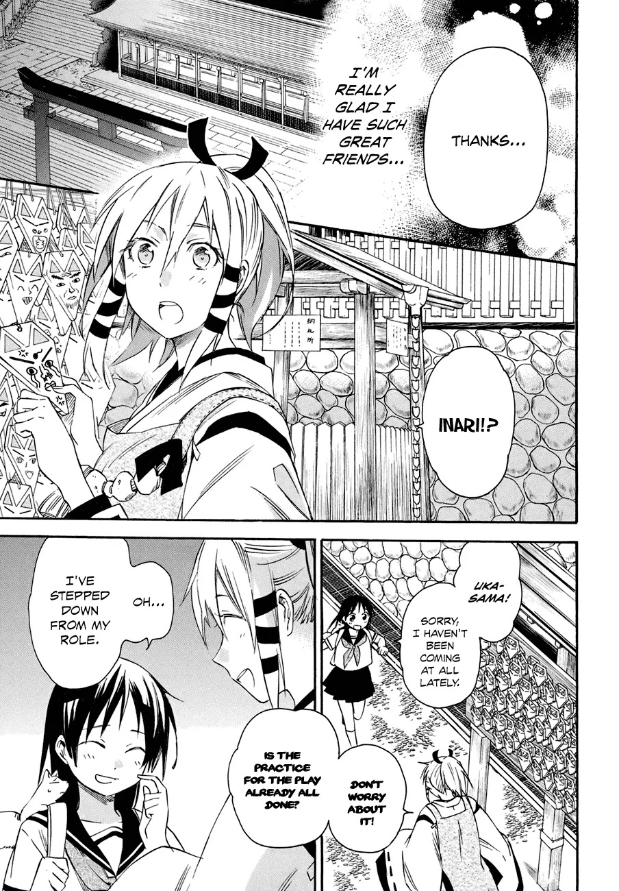Inari, Konkon, Koi Iroha Chapter 17 page 9 - Chapter 17