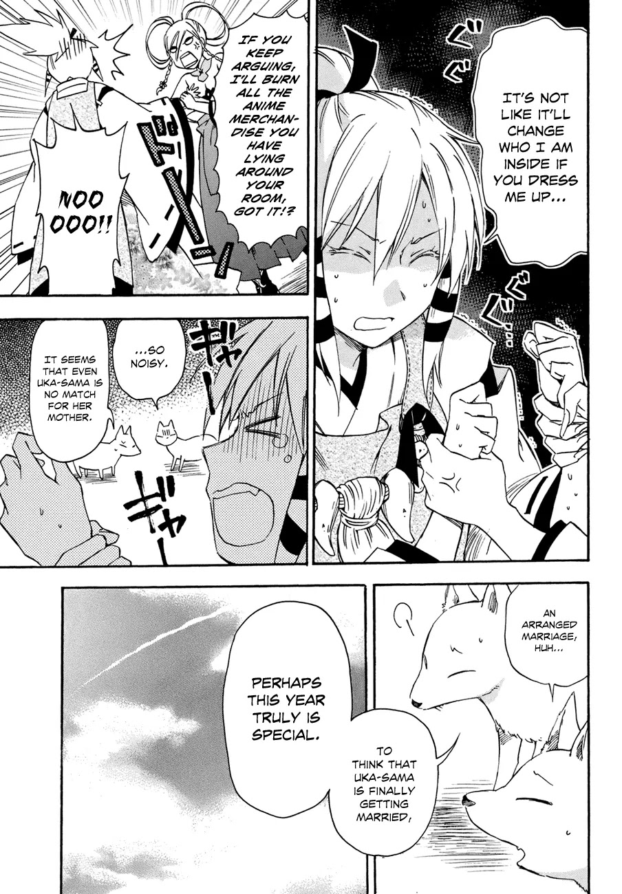 Inari, Konkon, Koi Iroha Chapter 18 page 16 - Chapter 18