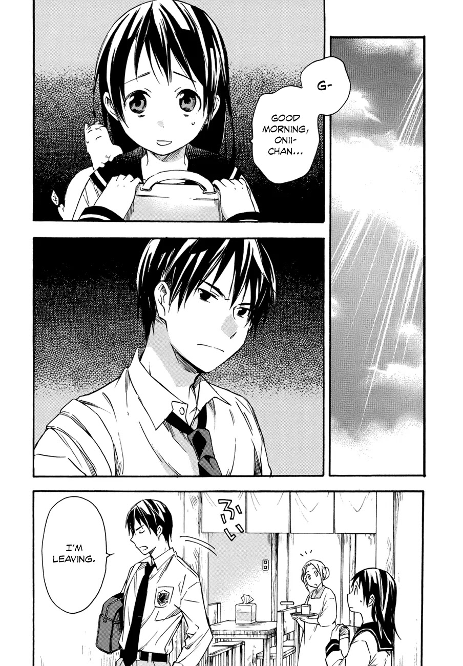 Inari, Konkon, Koi Iroha Chapter 18 page 2 - Chapter 18
