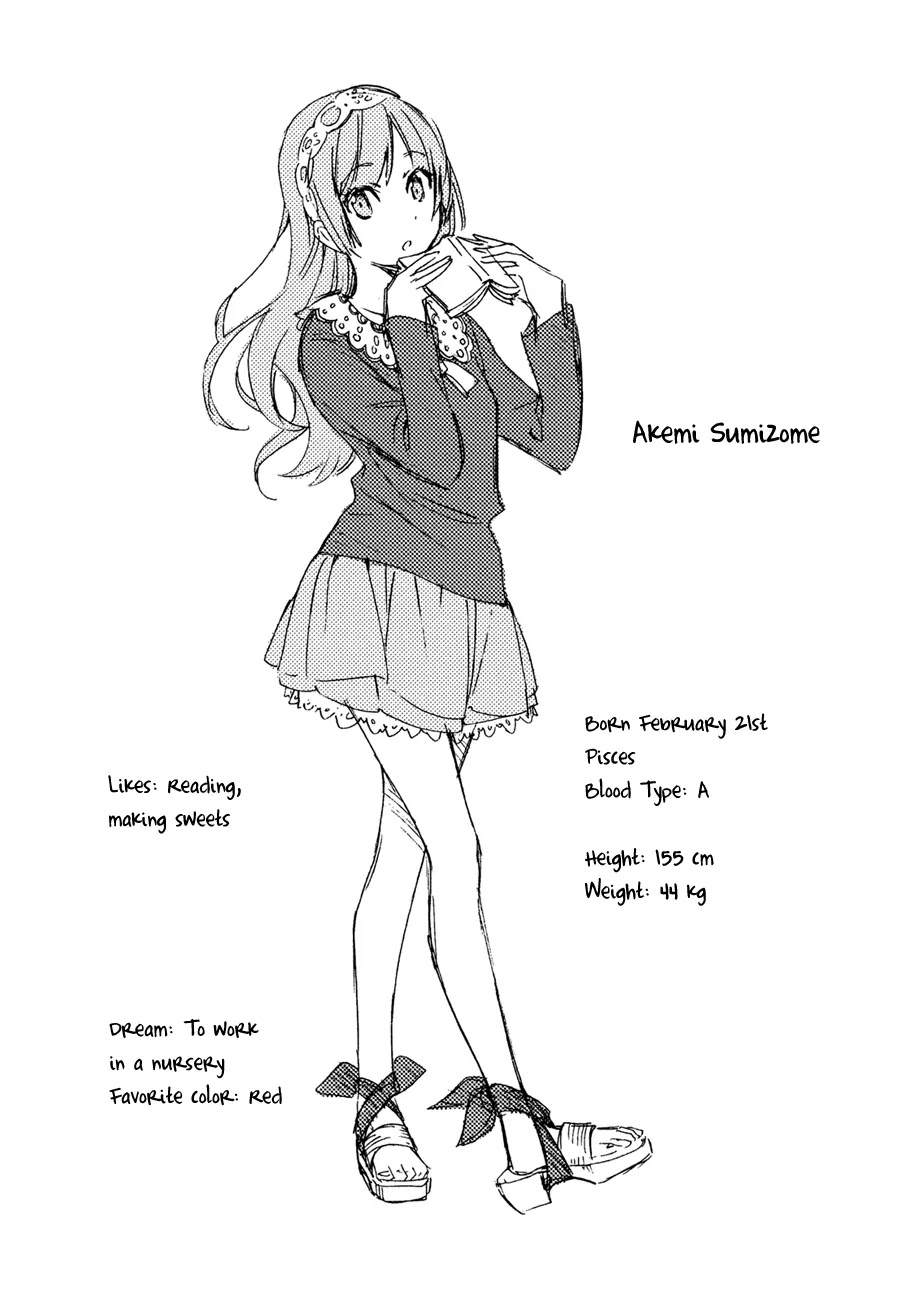 Inari, Konkon, Koi Iroha Chapter 18 page 21 - Chapter 18