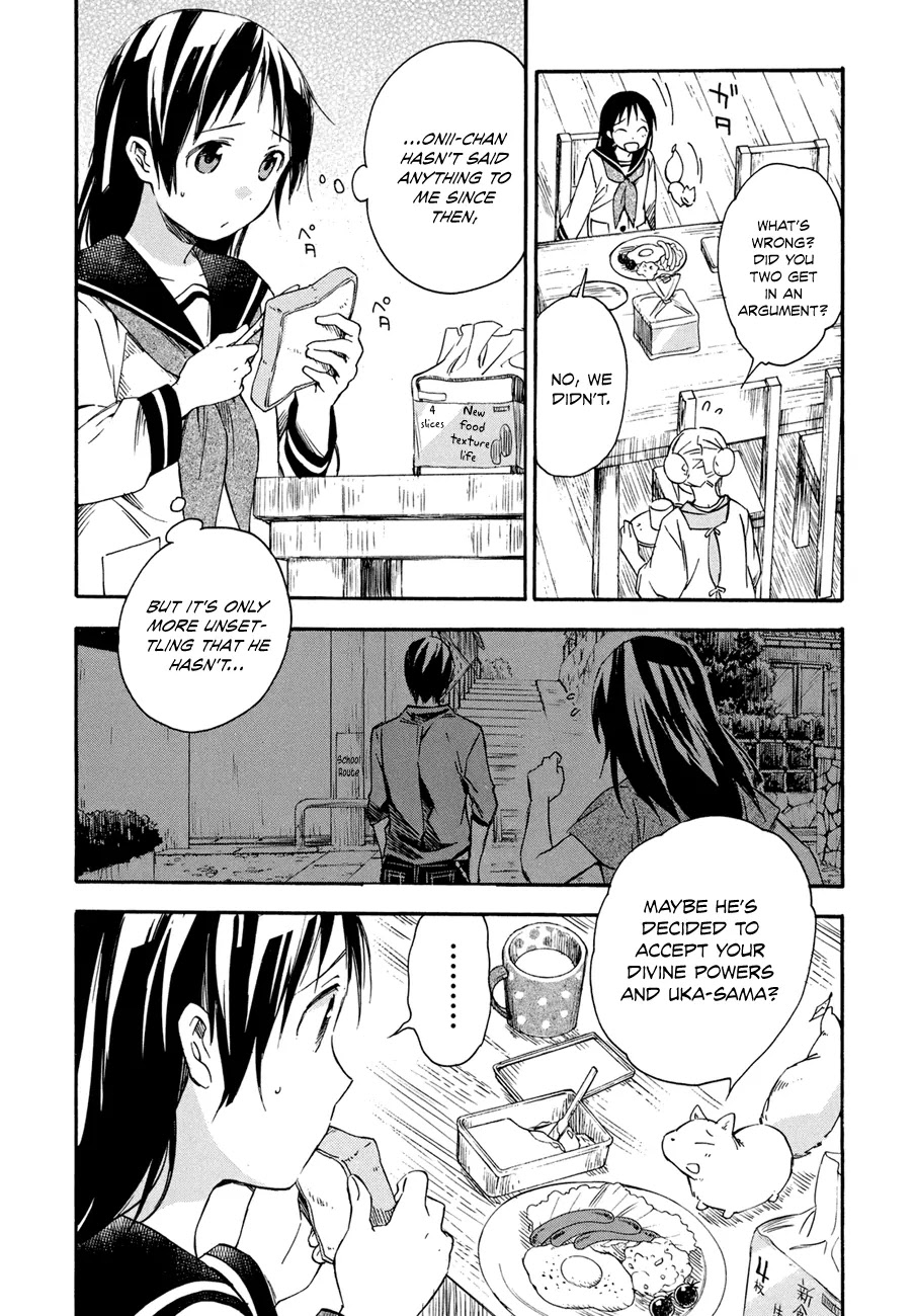 Inari, Konkon, Koi Iroha Chapter 18 page 3 - Chapter 18