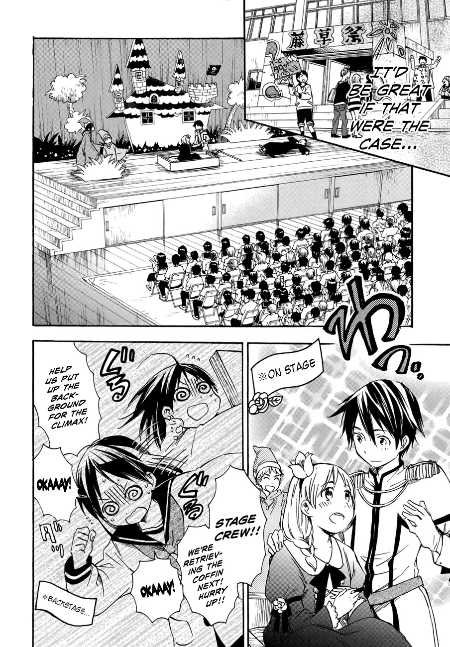 Inari, Konkon, Koi Iroha Chapter 18 page 4 - Chapter 18