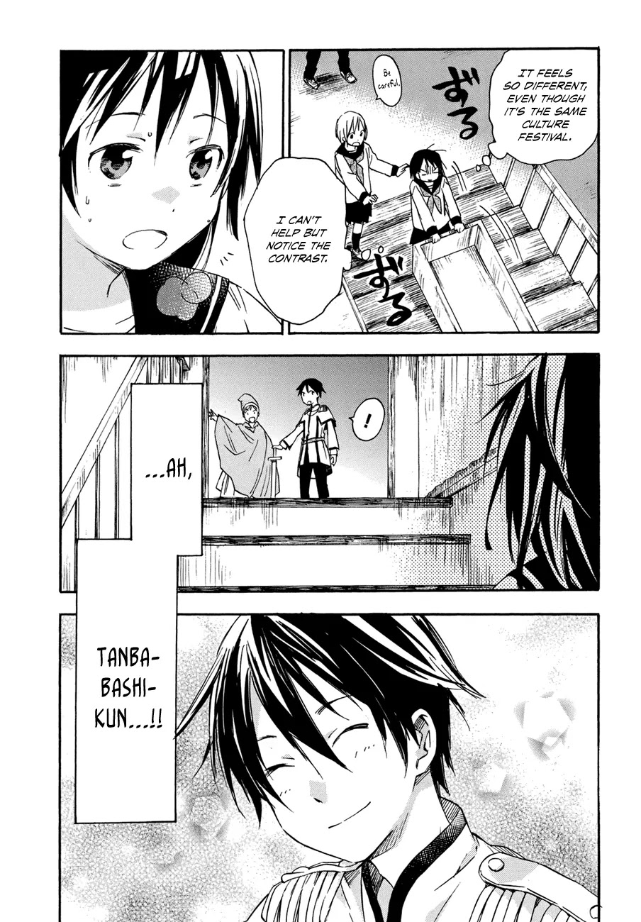 Inari, Konkon, Koi Iroha Chapter 18 page 5 - Chapter 18