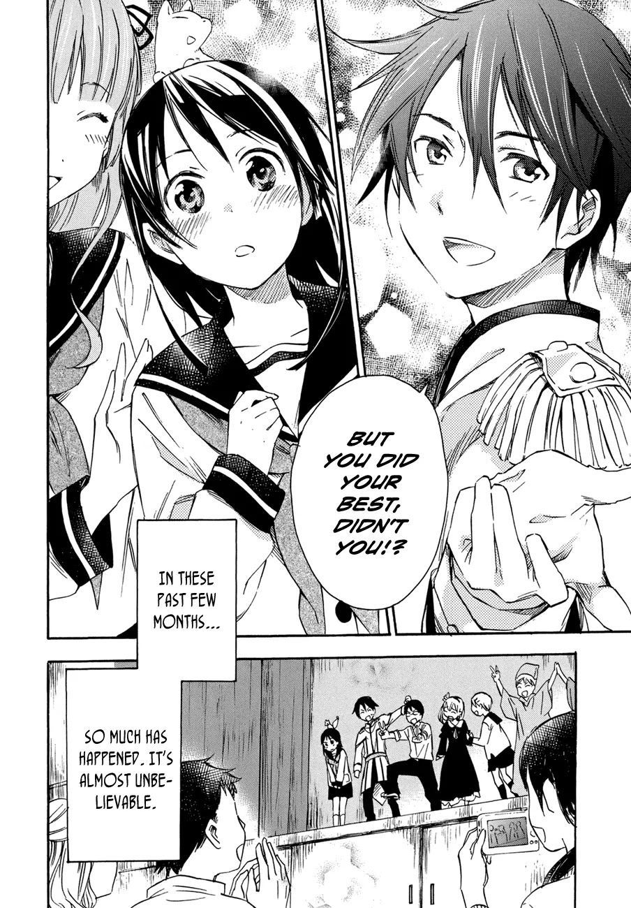 Inari, Konkon, Koi Iroha Chapter 18 page 8 - Chapter 18