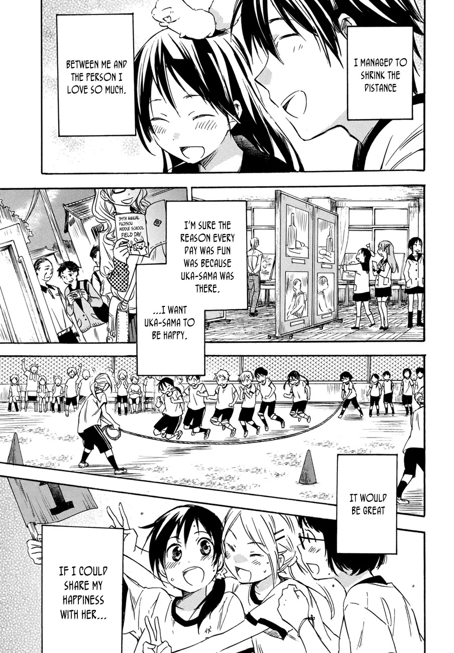 Inari, Konkon, Koi Iroha Chapter 18 page 9 - Chapter 18