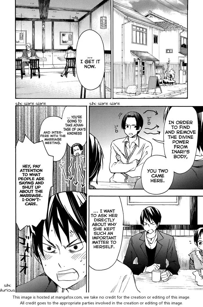 Inari, Konkon, Koi Iroha Chapter 19 page 11 - Chapter 19