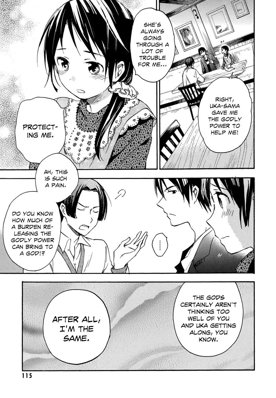 Inari, Konkon, Koi Iroha Chapter 19 page 12 - Chapter 19