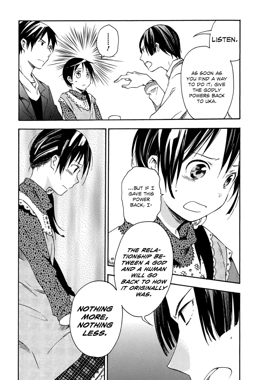 Inari, Konkon, Koi Iroha Chapter 19 page 13 - Chapter 19