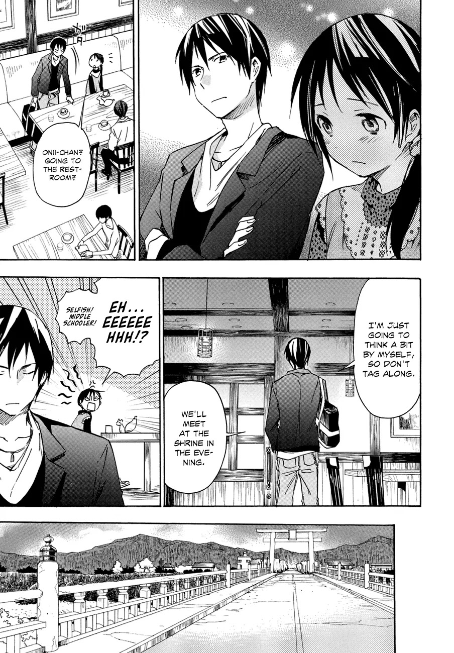 Inari, Konkon, Koi Iroha Chapter 19 page 14 - Chapter 19