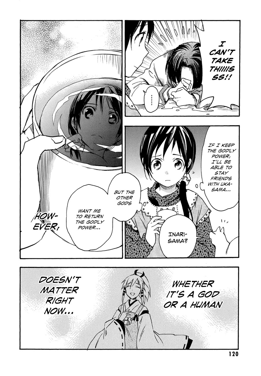 Inari, Konkon, Koi Iroha Chapter 19 page 17 - Chapter 19