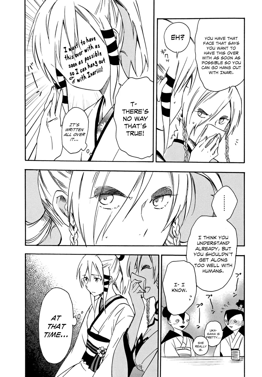 Inari, Konkon, Koi Iroha Chapter 19 page 20 - Chapter 19