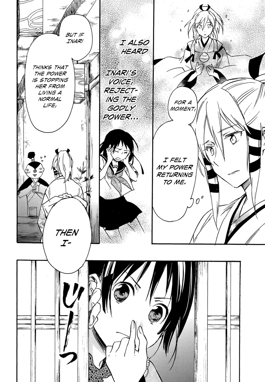 Inari, Konkon, Koi Iroha Chapter 19 page 21 - Chapter 19