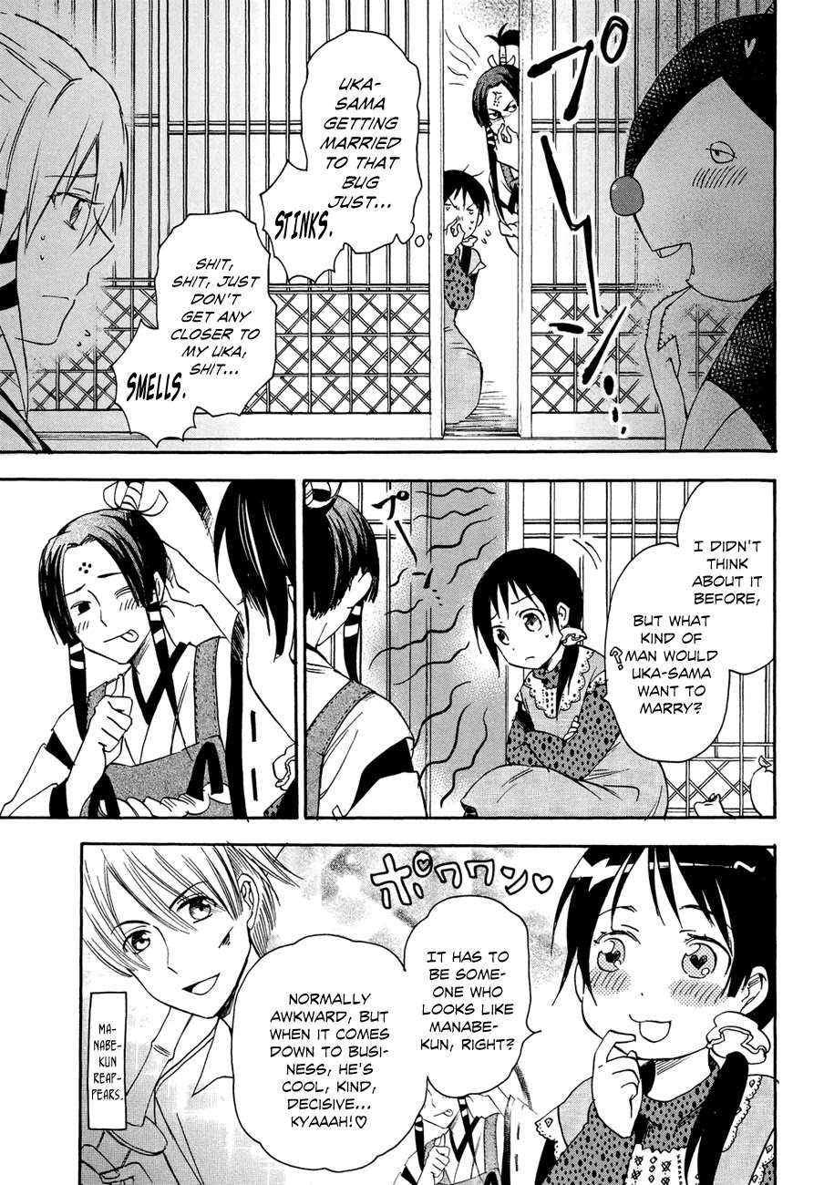 Inari, Konkon, Koi Iroha Chapter 19 page 22 - Chapter 19