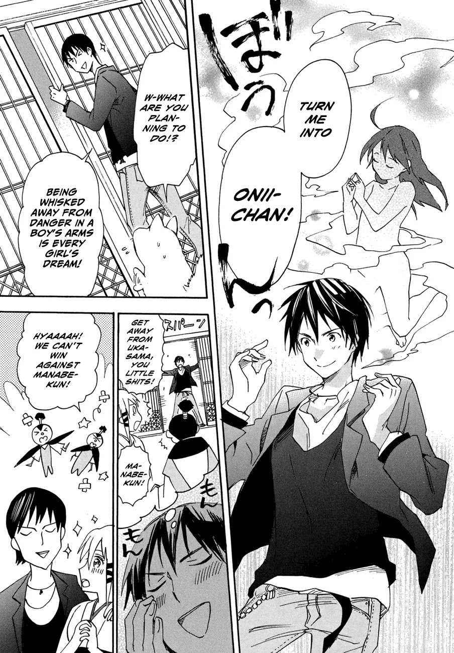 Inari, Konkon, Koi Iroha Chapter 19 page 26 - Chapter 19