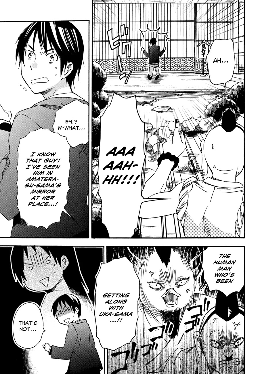 Inari, Konkon, Koi Iroha Chapter 19 page 28 - Chapter 19