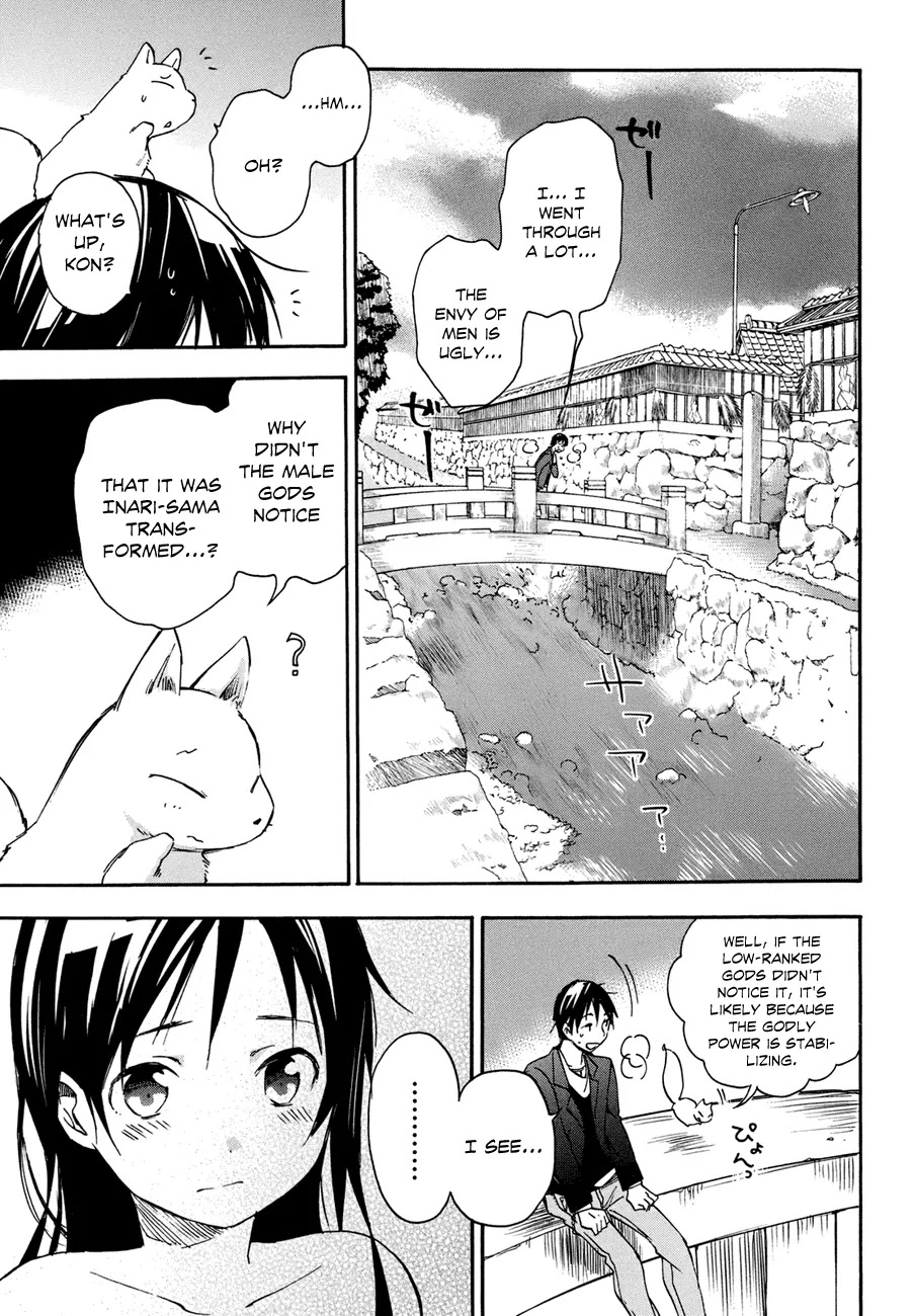 Inari, Konkon, Koi Iroha Chapter 19 page 30 - Chapter 19