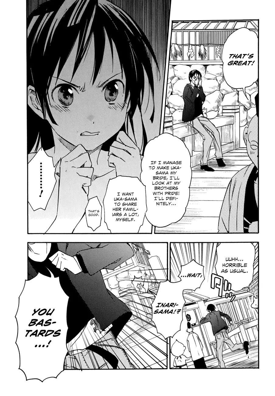Inari, Konkon, Koi Iroha Chapter 19 page 32 - Chapter 19